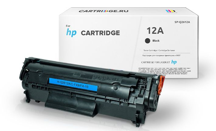 Картридж Solution Print Q2612A / SP-Q2612A совместимый лазервный черный для HP LaserJet 1010/1012 /1015/1018/1020/1022/3015/3020/3030/3050/3052/3055/M1005/M1319f/Canon #1