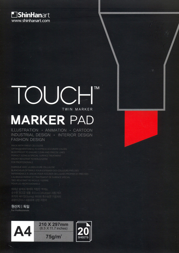 Альбом для маркеров 20 листов, А4 "TOUCH Marker Pad" (2850002) #1