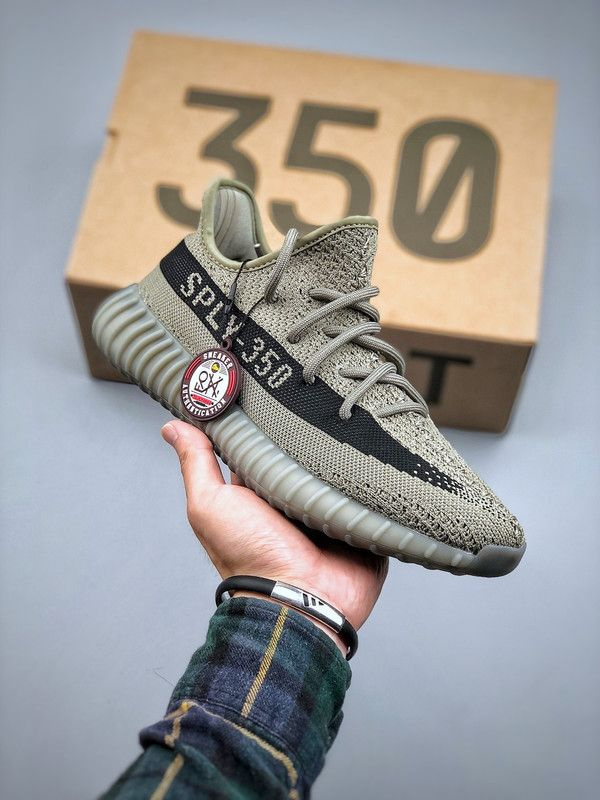 Кроссовки adidas  x Yeezy Boost 350 v2 #1