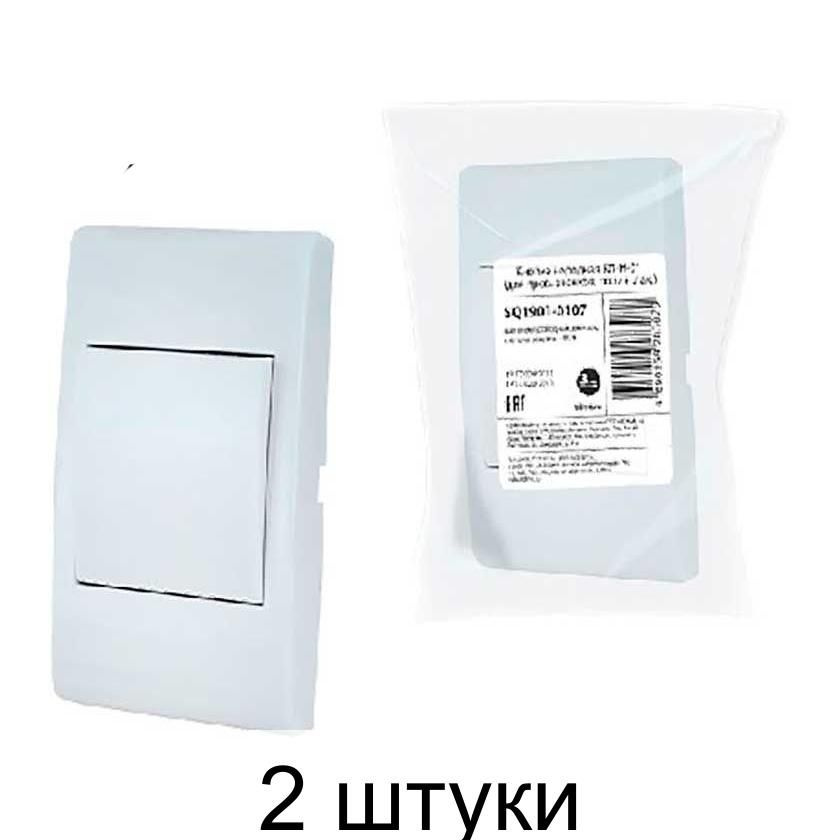 Кнопка КП-Н-01 SQ1901-0107 TDM - 2 штуки #1