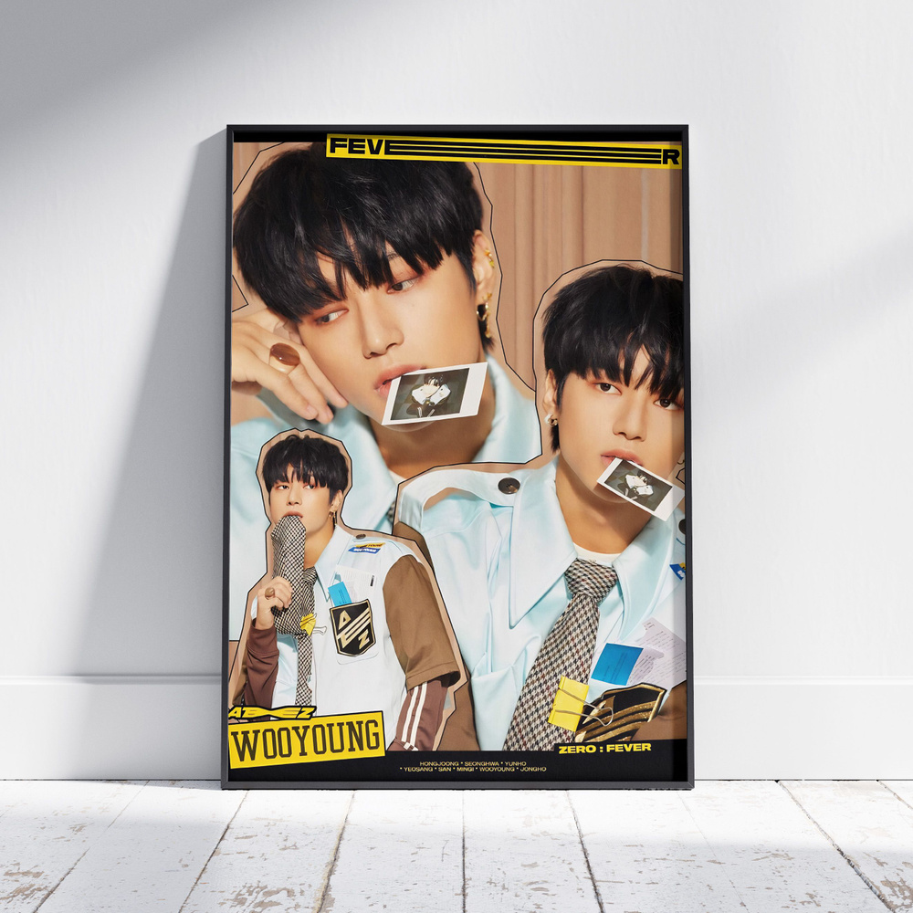 Плакат на стену для интерьера ATEEZ (Уен - Wooyoung 5) - Постер по K-POP музыке формата A3 (30x42 см) #1