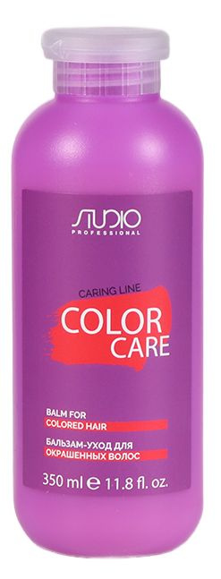 Kapous Professional Studio Бальзам для окрашенных волос Caring Line Color Care 350 мл  #1