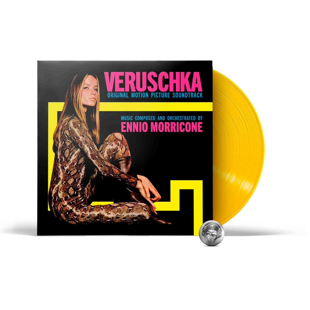 Виниловая пластинка OST - Veruschka (Ennio Morricone) (LP) 2023 Clear Yellow, Limited  #1