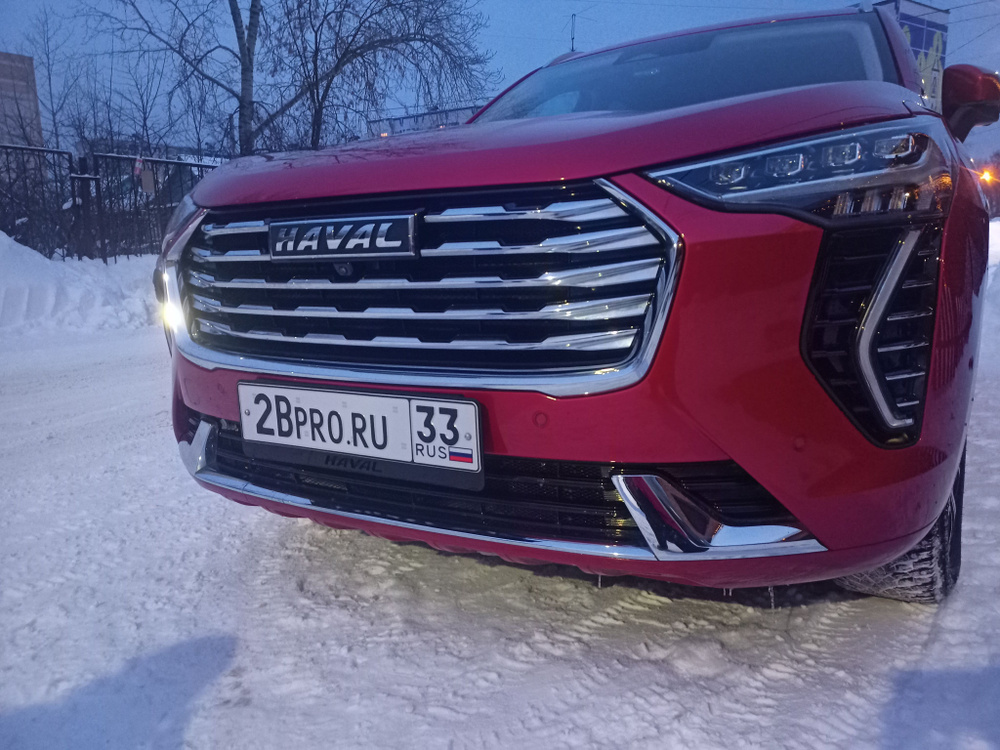 Haval. Адаптер (рамка) для номера (1 ШТ). Для китайских автомобилей. Черный матовый.  #1