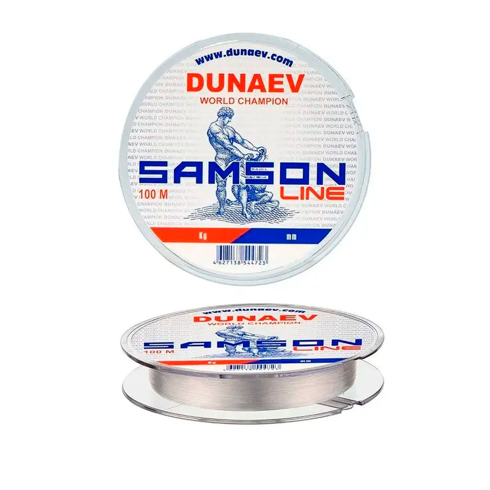 Леска Dunaev Samson 0.14мм (2.0кг) 100м #1