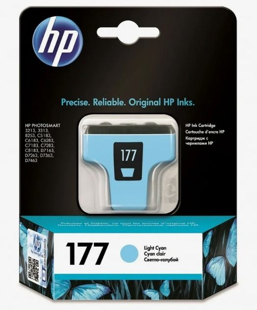 Картридж для струйного принтера HP C8774HE, светло-голубой (177)  #1