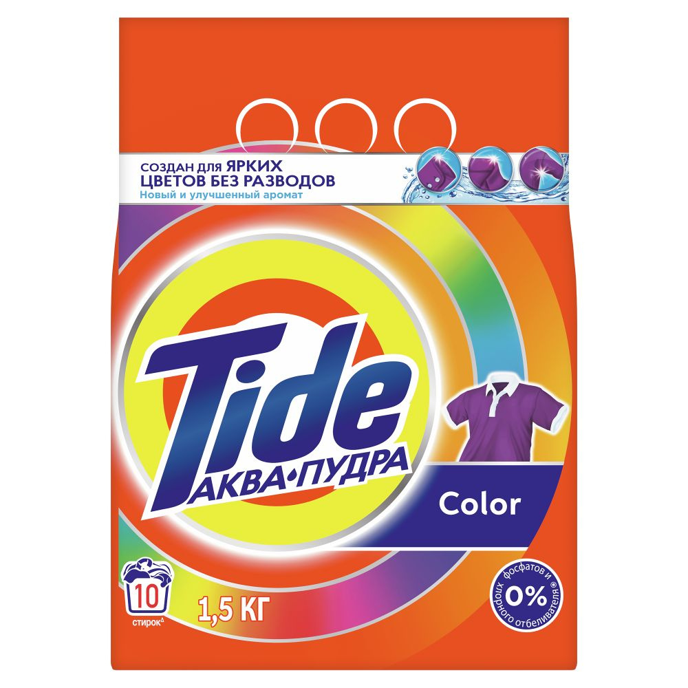 Стиральный порошок Tide Автомат Color 1,5 кг #1