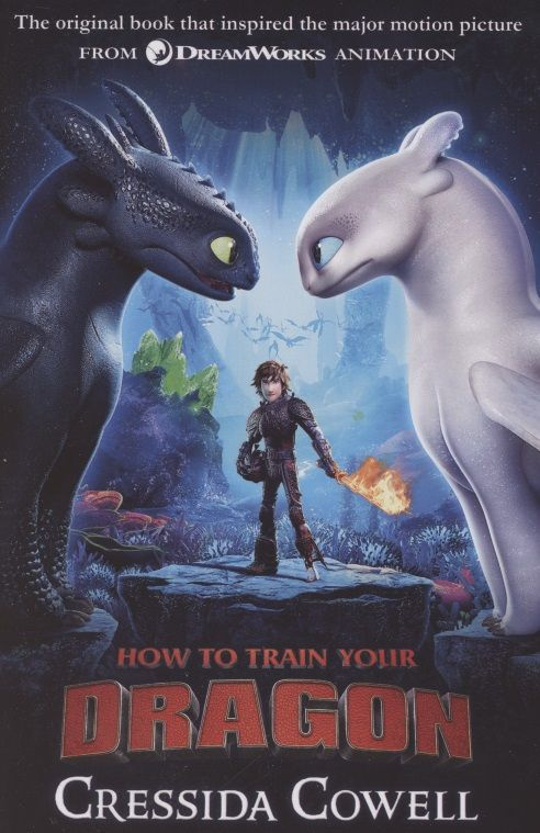 How to Train Your Dragon. Book 1 | Коуэлл Крессида #1