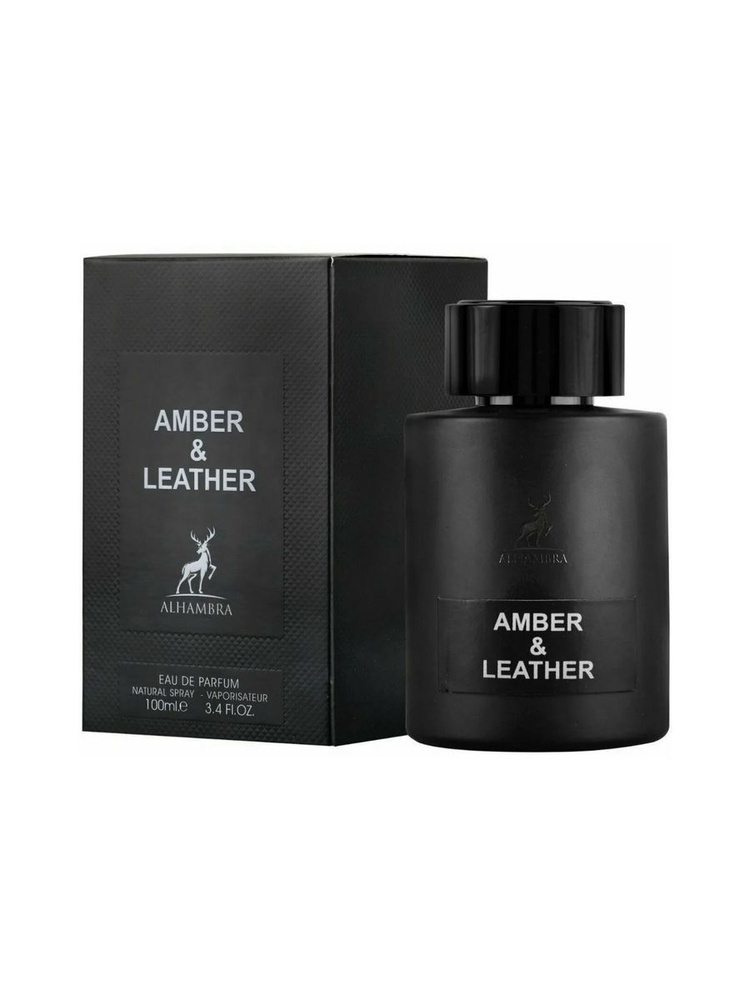 Maison Alhambra Арабский парфюм Amber Leather 100ml Вода парфюмерная 100 мл  #1