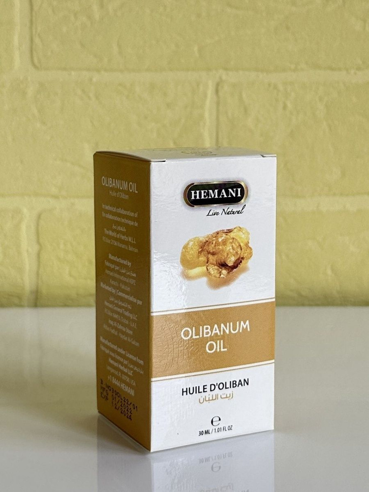 Натуральное масло ладана Olibanum Oil Hemani, 30 мл #1