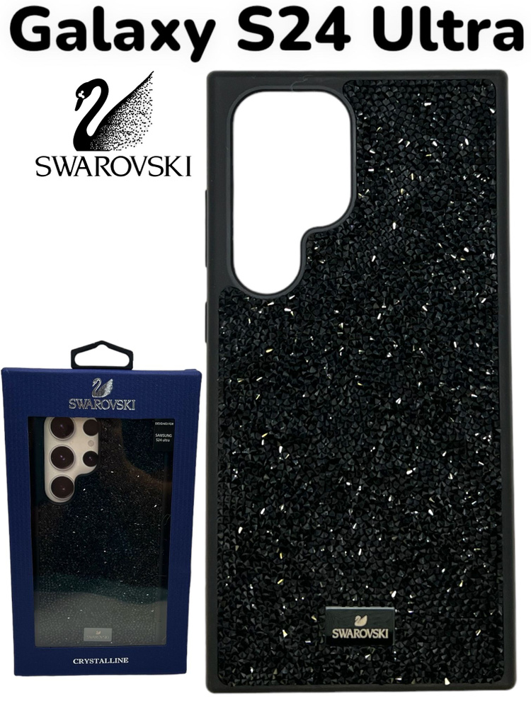 Чехол swarovski на Samsung Galaxy S24 Ultra #1