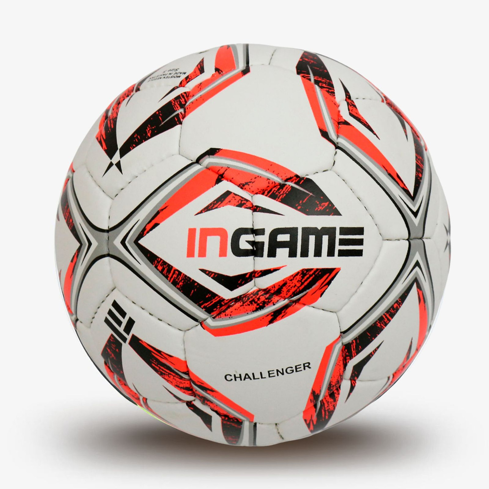 INGAME Футбольный мяч, 5 размер, белый #1