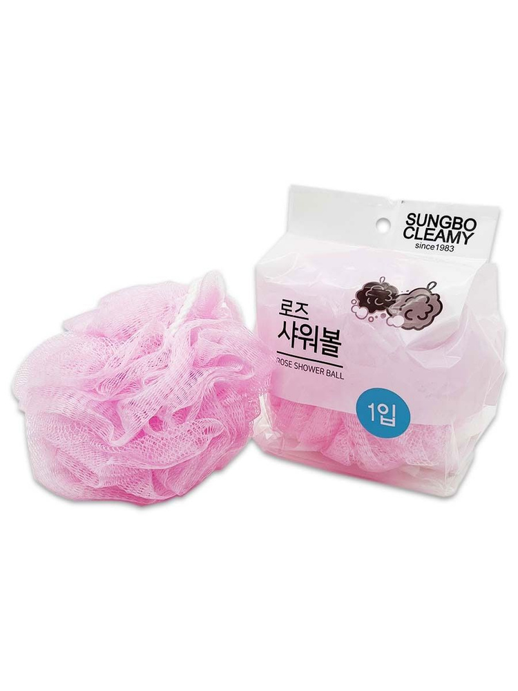 Sungbo Cleamy Мочалка для тела с плетением Сетка и текстурными нитями средней жесткости розовая Bubble #1