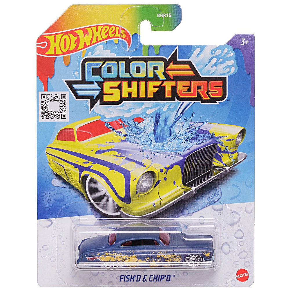 Машинка Mattel Hot Wheels Серия COLOR SHIFTERS №29 #1