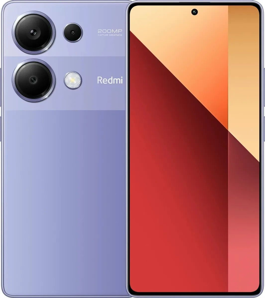 Xiaomi Смартфон Redmi Note 13 Pro 12/512Gb Purple 12/512 ГБ, фиолетовый #1