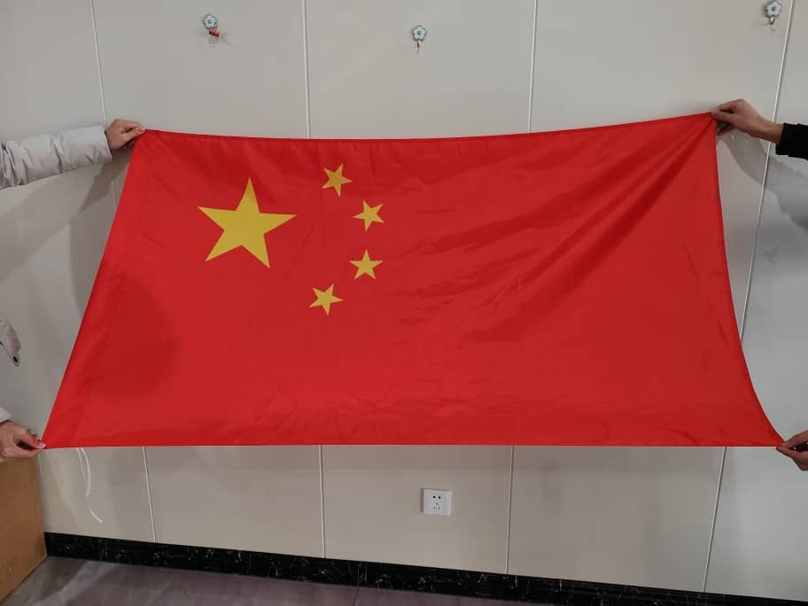 Флаг Китая. Большой 90х150 см/ Двухсторонний/ Прочный/ Карман для древка  #1