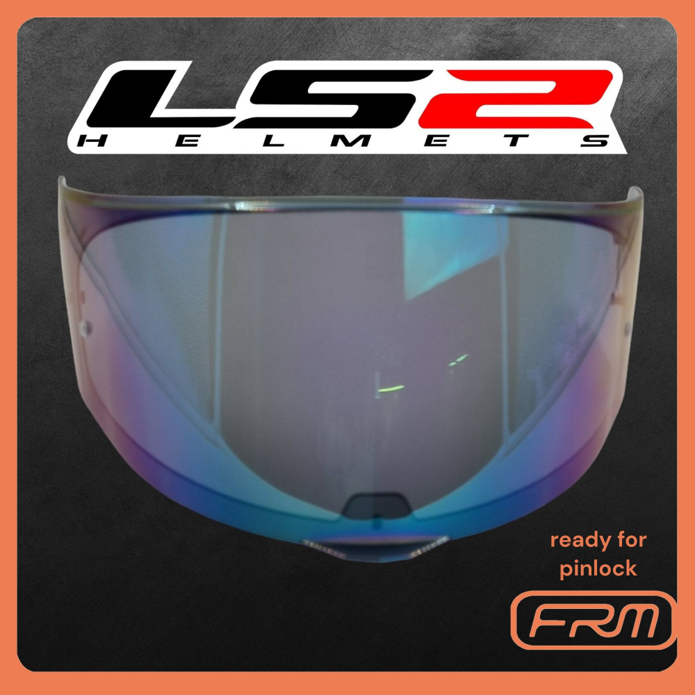 Визор для шлема LS2 FF320 FF353 FF800 хамелеон #1