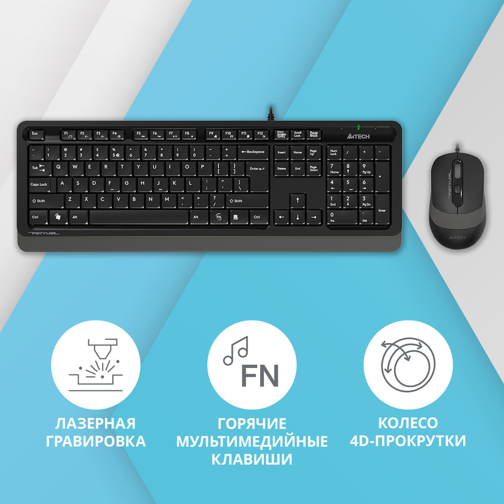 Клавиатура + мышь A4 Fstyler F1010 клав:черный/серый мышь:черный/серый USB Multimedia  #1