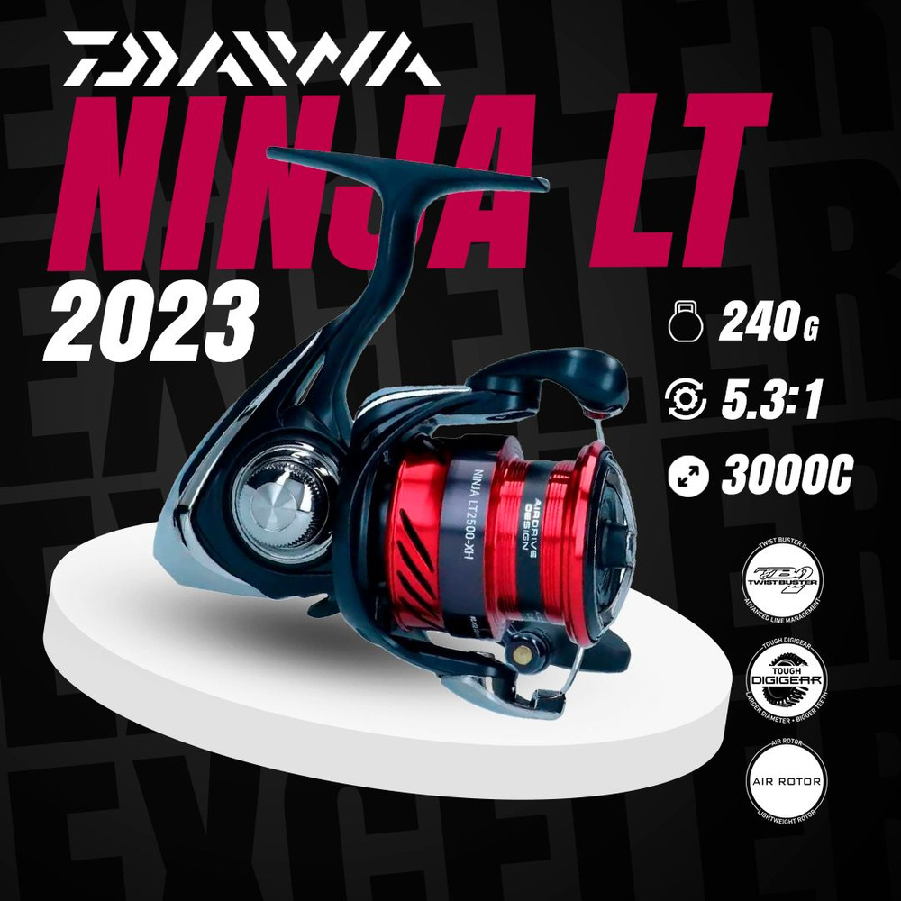 Катушка Daiwa Ninja 23 LT 3000-C #1