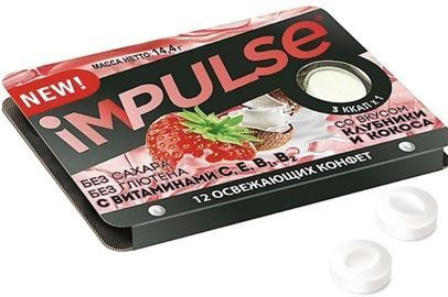 Пастилки со вкусом клубники и кокоса "Impulse" без сахара (упаковка 12шт)  #1