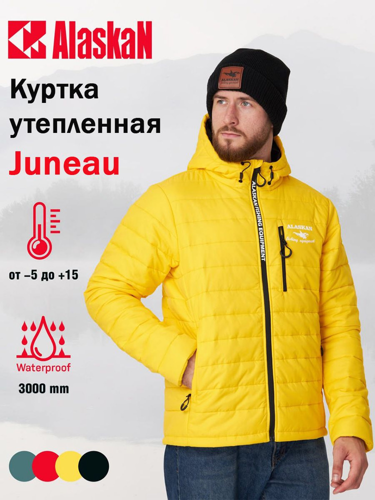 Куртка Alaskan Juneau Yellow XXXL утепленная стеганая #1