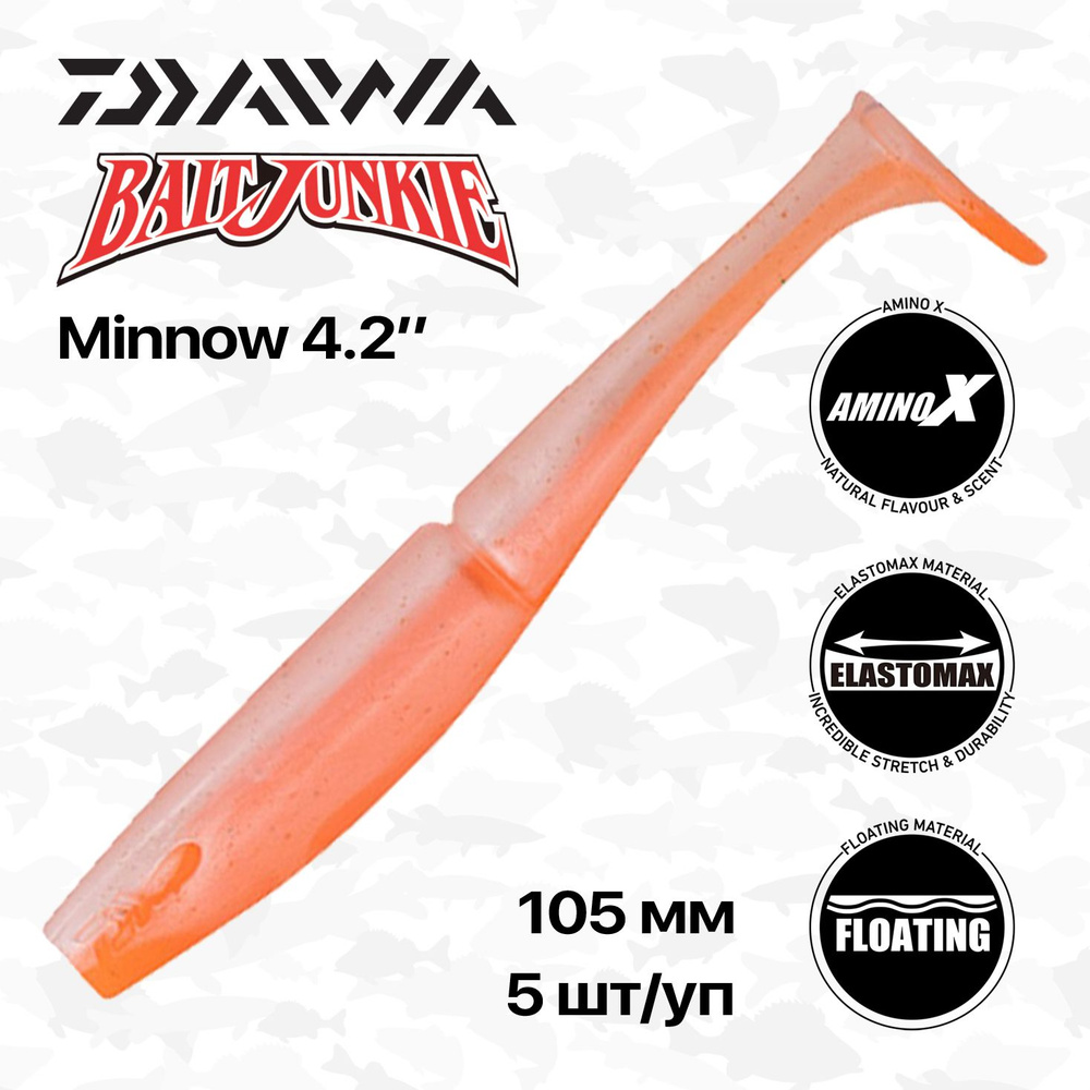 Виброхвосты Daiwa Bait Junkie Minnow 4.2", 10,5 см, 5 шт/уп, #Takasagi #1