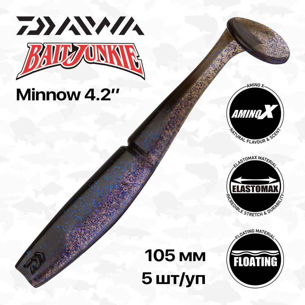 Виброхвосты Daiwa Bait Junkie Minnow 4.2", 10,5 см, 5 шт/уп, #Wakasagi #1