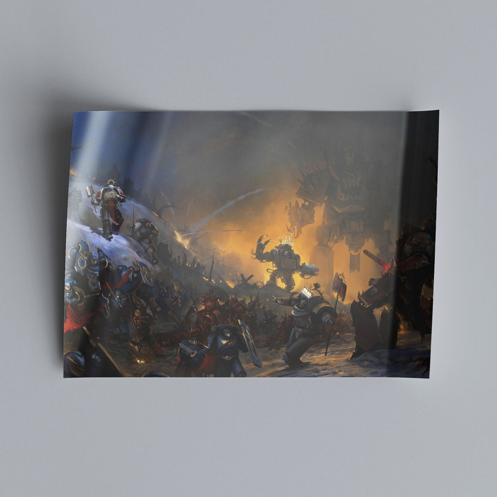 Постер Warhammer #10, 30x40 см #1