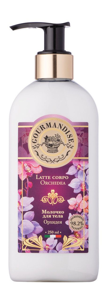 Молочко для тела c ароматом орхидеи Latte Corpo Orchidea #1