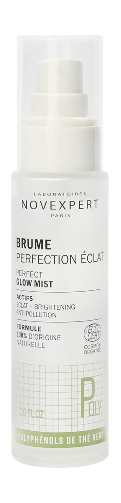 Дымка для сияния кожи лица Perfect Glow Mist, 60 мл #1