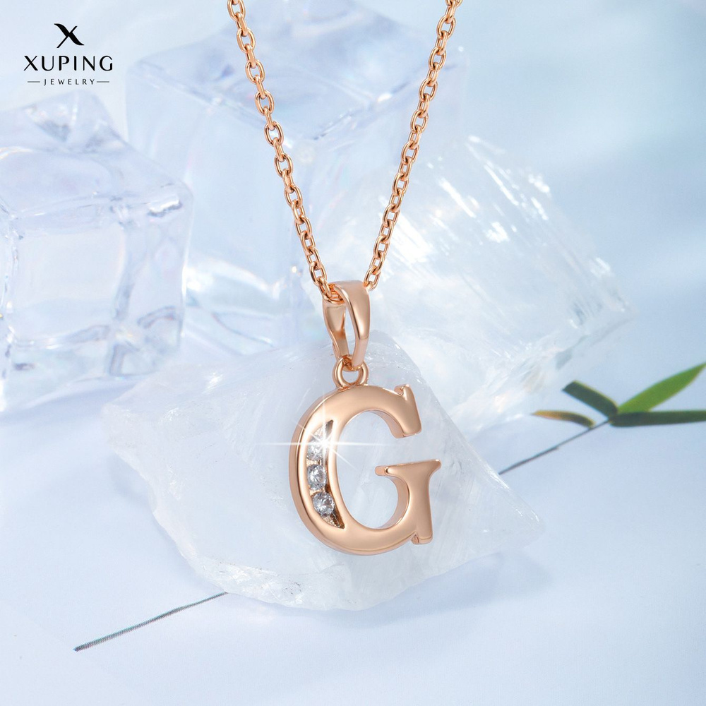 XUPING JEWELRY Подвеска Буквы #1