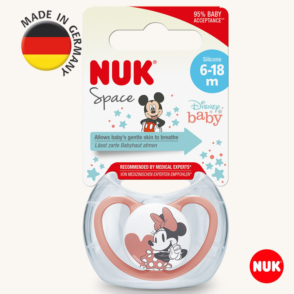 NUK SPACE MICKEY Соска пустышка ортодонтическая силиконовая, разм. 2 (для детей от 6 до 18 мес.), 1 шт. #1