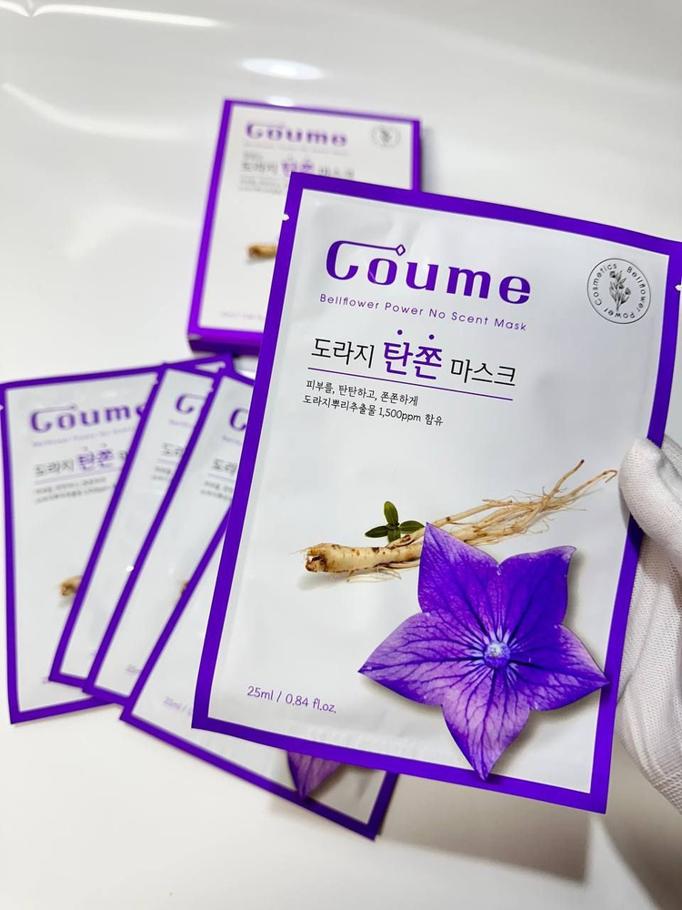 Goume Bellflower Power No Scent Mask Маски для восстановления и упругости кожи. (5 шт)  #1