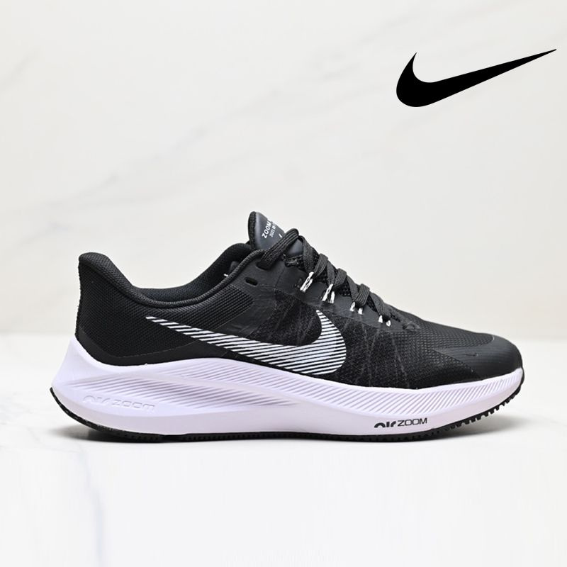 Кроссовки Nike Pegasus (Пегас) #1