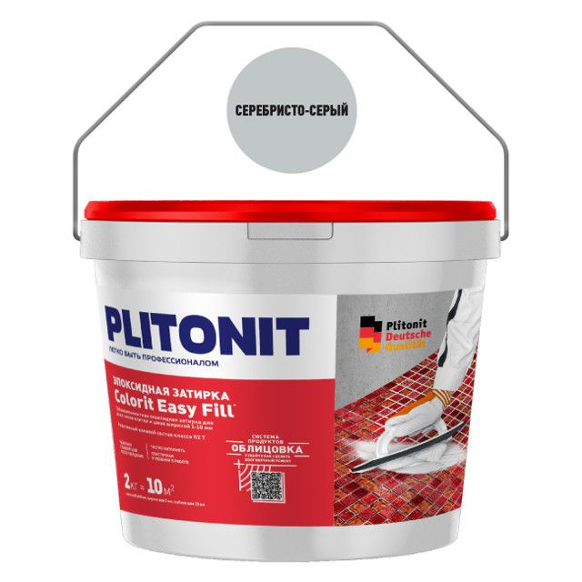 затирка для швов PLITONIT Colorit EasyFill 1-10мм 2кг серебристо-серая, арт.Н008643  #1