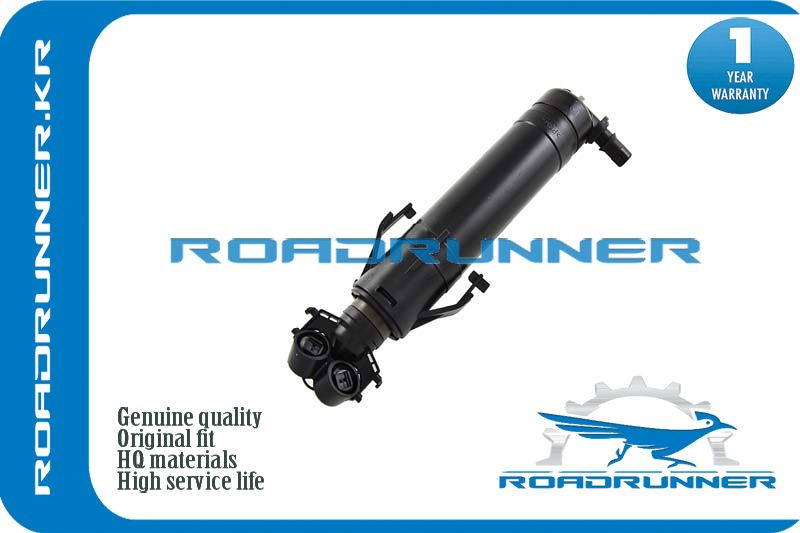 RoadRunner Омыватель фар, арт. RR-3AA955103, 1 шт. #1