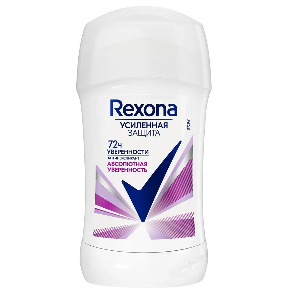 Антиперспирант стик Rexona Абсолютная уверенность женский 40 мл  #1