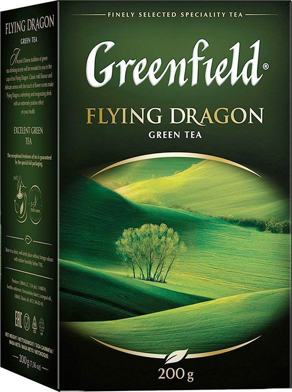 Чай Гринфилд зеленый Greenfield Flying Dragon листовой 200 г #1