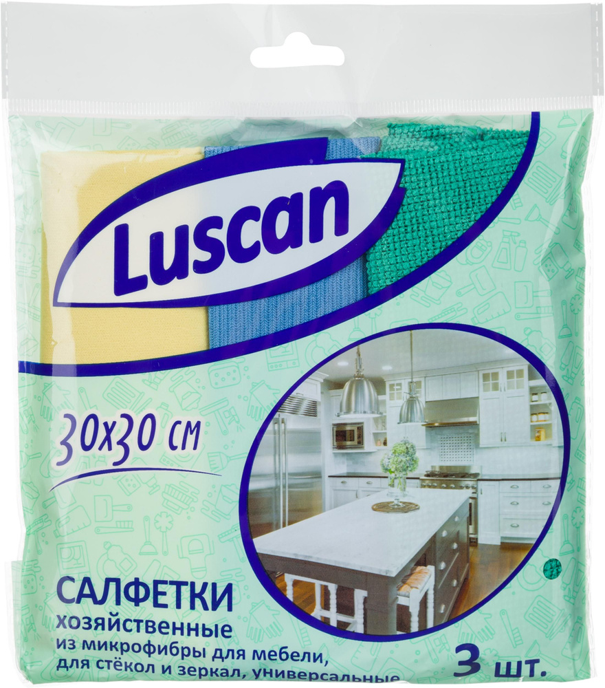 Салфетки для уборки Luscan, микрофибра, 30 х 30 см, 3 шт #1