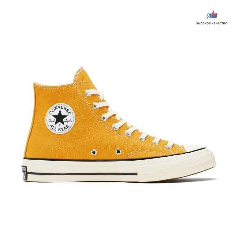 Кеды Chuck Taylor All Star '70 #1