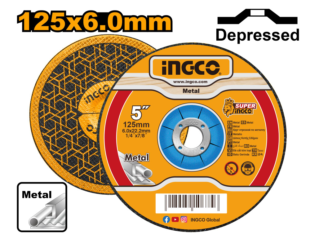 Абразивный шлифовальный диск по металлу 125*6*22.2 мм MGD601251 - 5 шт.  #1