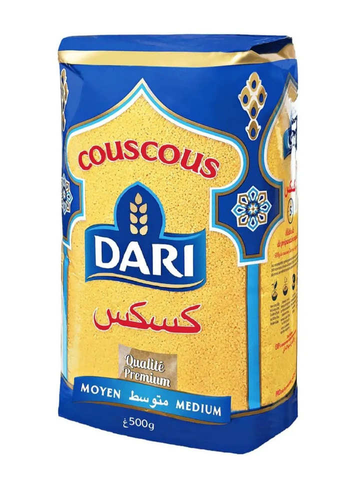 Кускус Dari мароканский #1
