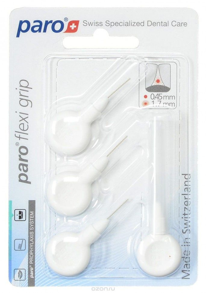 Ершики Paro Flexi Grip White спиралевидные 1.7 мм #1