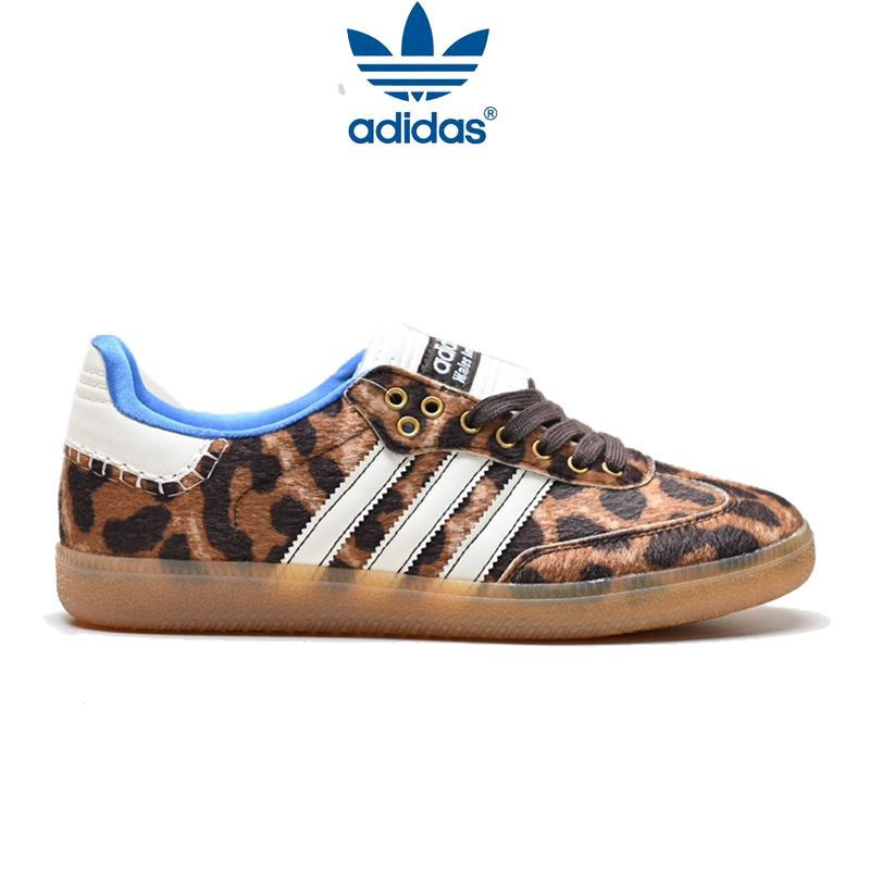 Кроссовки adidas Handball Spezial #1