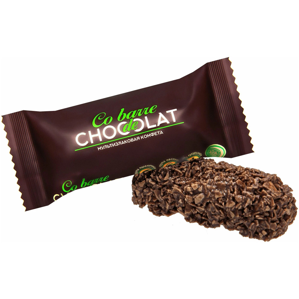 Мультизлаковые конфеты с темной кондитерской глазурью, Co barre de CHOCOLAT, 1 кг.  #1