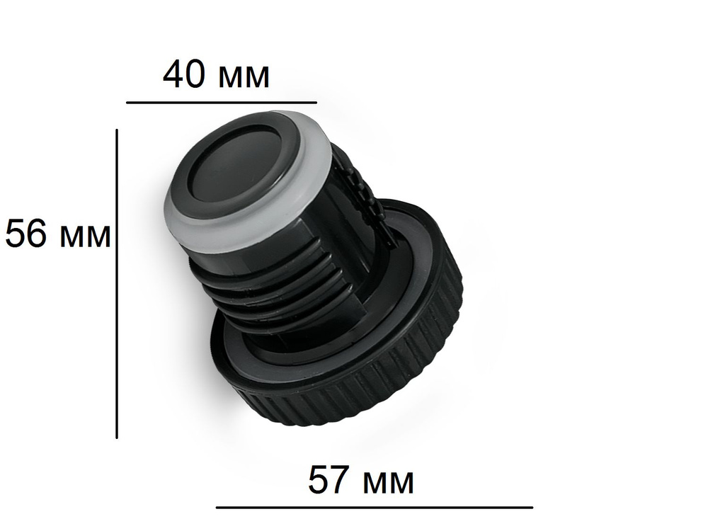 Пробка для термоса 109 Шторм Арктика черная #1