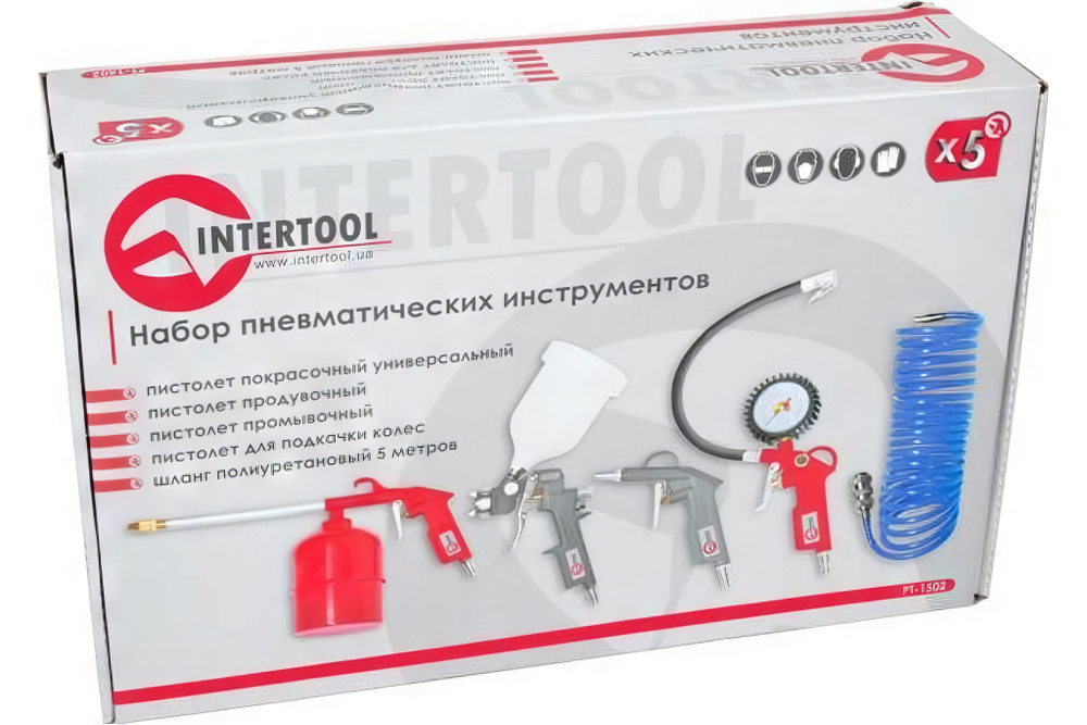 Покрасочный пневматический набор INTERTOOL PT-1502 #1