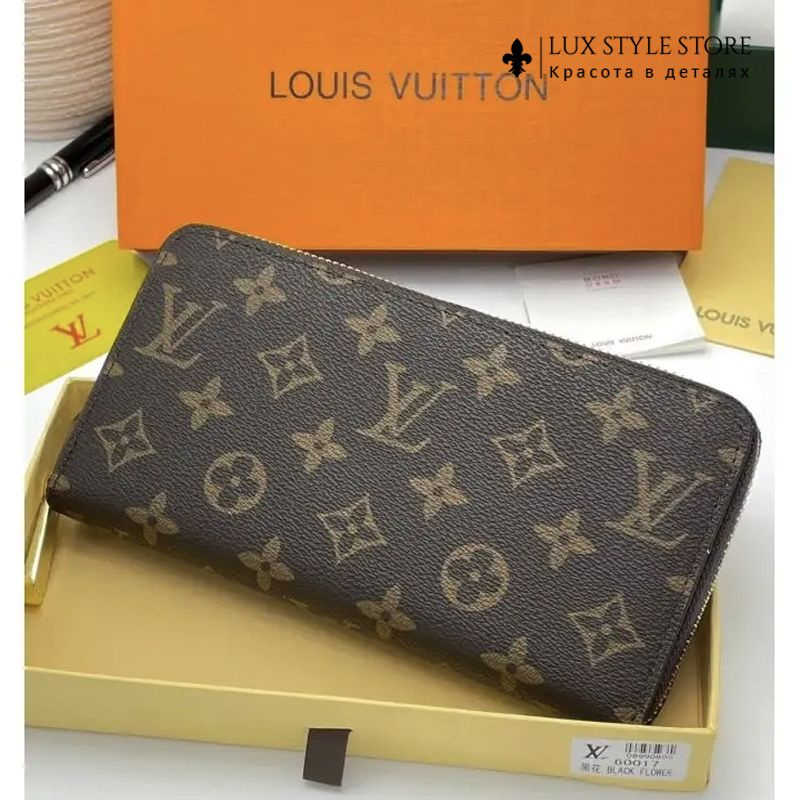 Louis Vuitton Кошелек #1