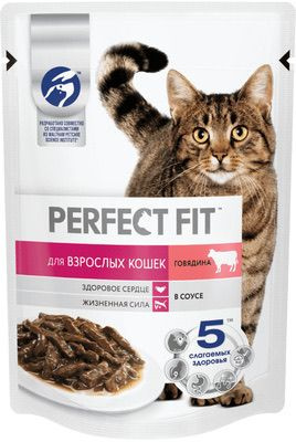 Perfect Fit Влажный корм для взрослых кошек Говядина в соусе 28 шт по 75 гр  #1