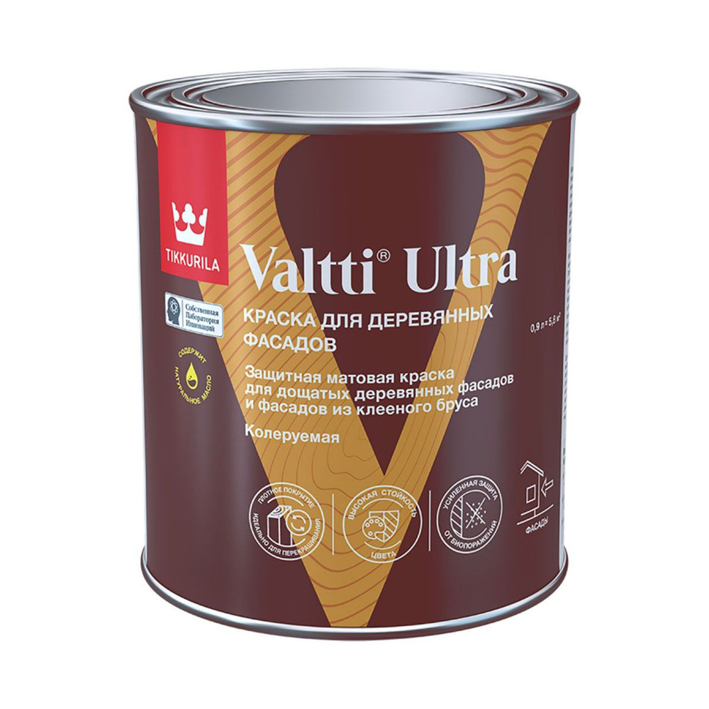 Краска для деревянных фасадов VALTTI ULTRA A мат 0,9л #1